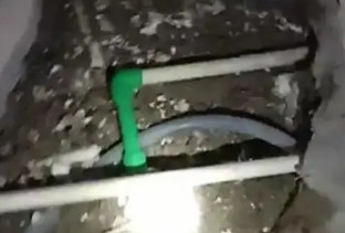 永德测漏水公司