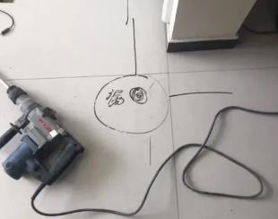 永德测漏水公司专业分享下使用专业仪器检测家中漏水案例